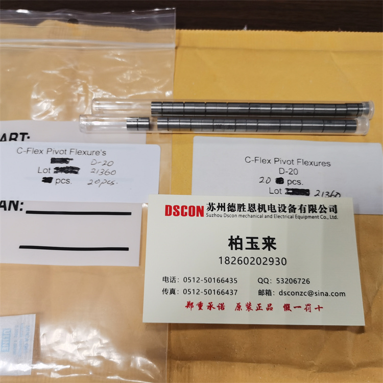 C-FLEX軸承怎么查看軸承的扭矩多少？